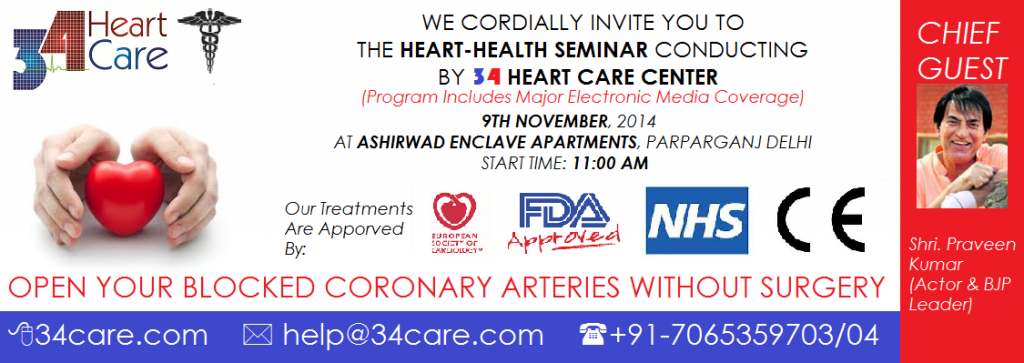 Invitation of 34 Heart Care Healthy Heart Seminar